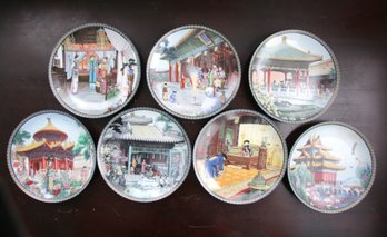 Chinese Imperial City Collector Plates