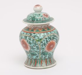 Chinese Covered Urn In Soft Colors