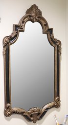 French Provincial-Style Carved Pewter Tone Pier Mirror