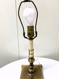 Small Brass Table Lamp