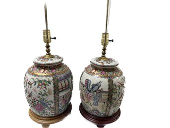 Pair Of Large Asian Jar Lamps