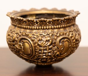 Ornate Brass Vessel