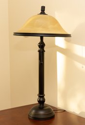 Frosted Glass Shade Table Lamp