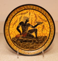 Greek Wall Plate