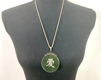 Asian Pendant With Rope Gold-tone Chain