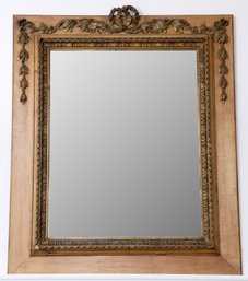 Large Wall Mirror