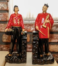 MCM Regency Chalkware Asian Man And Lady Bookends