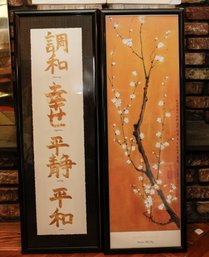 Cherry Blossom By Suzanna Mah Fong Framed Prints