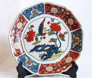 Large Japanese Imari Blooms And Bird Plate