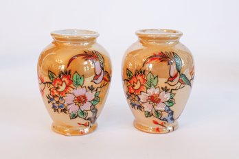 Pair Of Occupied Japan Vases