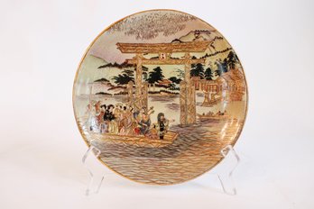 Splendors Of Meiji Enamel Painted Wall Plate