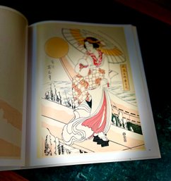 JAPAN - Book On Color Woodblock Printmaking - The Traditional Method Of Ukiyo-e