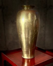 INDONESIA (Dutch) Antique Brass Vessel Vase