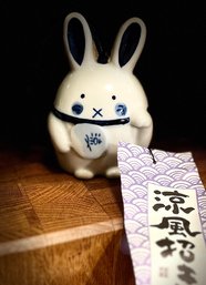 JAPAN - Ceramic Temple Bell - Rabbit