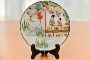 Antique Japanware Display Plate