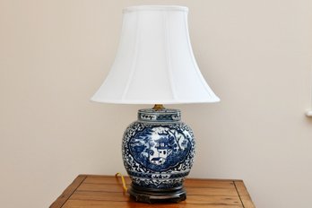 Blue And White Asian Porcelain Vase