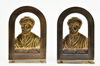 Brass Figural Bookends