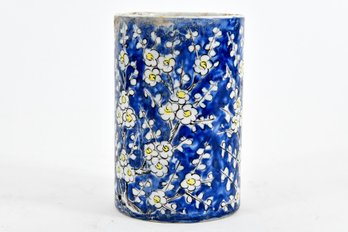 Japanese Porcelain Ware Blue Floral Vase