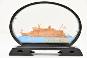 Chinese Mini Ship