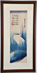 Hiroshige White Heron & Reeds