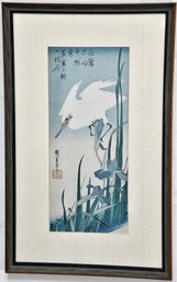 Utagawa Hiroshige White Heron And Iris Print