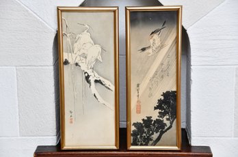 Pair Of Asian Crane Wood Block Prints