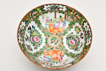 Chinese Qing Dynasty Famille Rose/Rose Medallion Porcelain Bowl