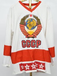 Russian Hockey Jersey Mens Size Medium