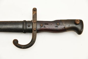 French Model 1874 Gras Sword Bayonet, St Etienne, 1879