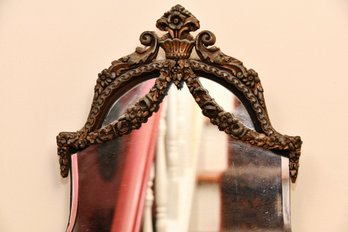 Antique Ornate Carved Wood Mirror