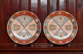 Pair Of Imari Porcelain Chargers From Christie's Circa 1860