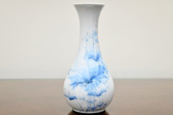 Limoges George Boyer Vase