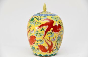Vintage Japanese Goldfish Covered Jar