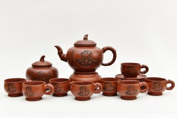 Asian Tea Set