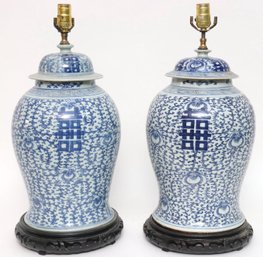 19th Century Chinese Blue And White Double Happiness Temple Jar Lamps