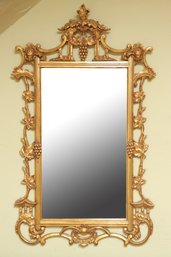 French Louis XVI Style Carved Giltwood  Wall Mirror