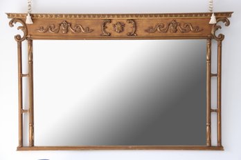 Large French Elegant Gold Wall Mirror