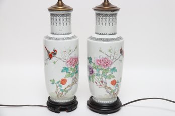 Chinese Famille Rose Porcelain Baluster-Shaped Urn Lamps