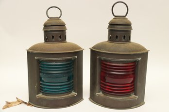 Antique Tin Port And Starboard Ship Lights