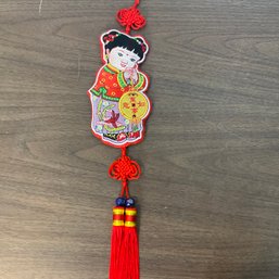 Chinese Knot Tassel