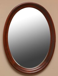 Oval Mahogany Wall Mirror
