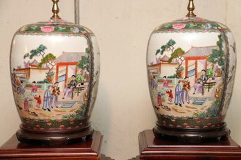 (BRONXVILLE PICK UP) Pair Of Asian Lamps