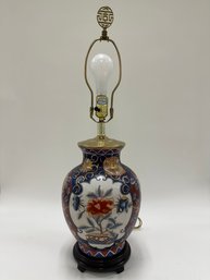 Porcelain Table Lamp
