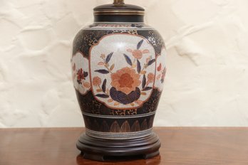 Hand Painted Asian Lamp