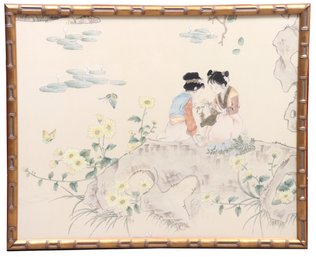 Japanese Watercolor On Silk