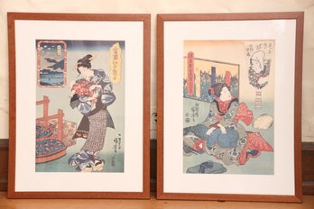 Utagawa Kuniyoshi Japanese Prints