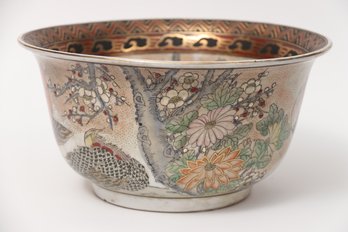 Hand Painted Asian Bowl