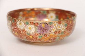 Japanese Satsuma Thousand Flowers Bowl
