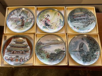 Set Of 6 Asian Collector Plates