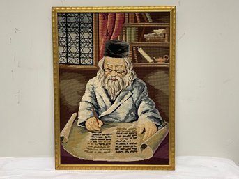 Judaica Tapestry Framed